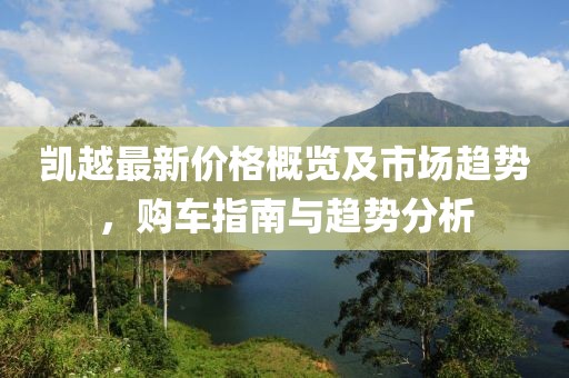 白色幻影 第5页