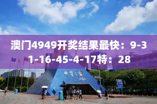 第1017页
