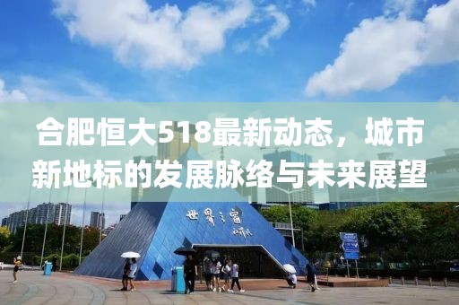 芯茹芷水 第4页