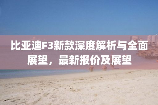 关于我们 第50页