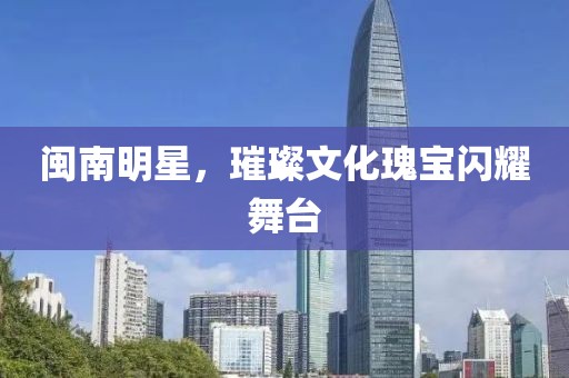 我倾覆了 第4页