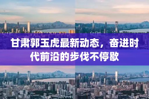 流光夏央 第5页