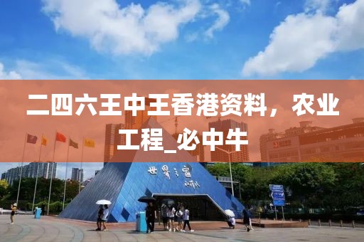 第1011页
