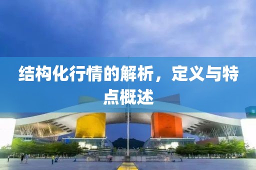 转身寂寞 第6页