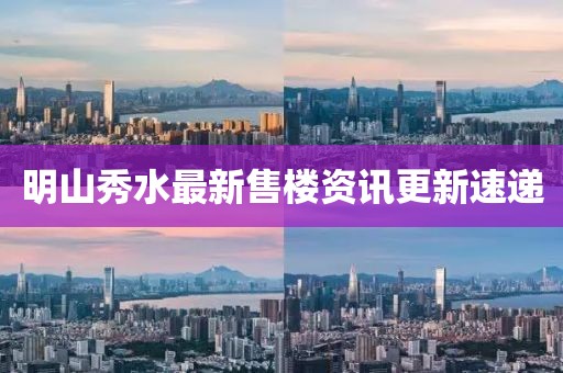 漪银玄海 第4页