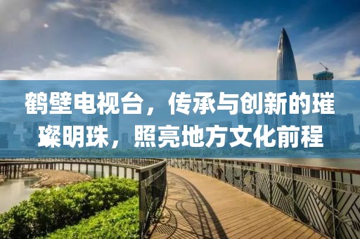 桃花霸主 第3页