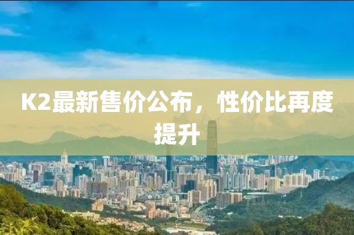 她想拥有整个 第4页