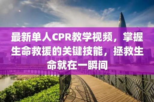 街角回忆 第4页