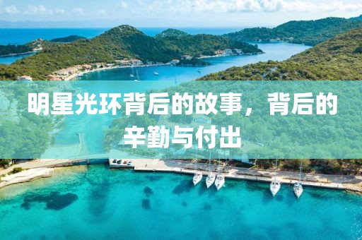 2025年3月 第257页