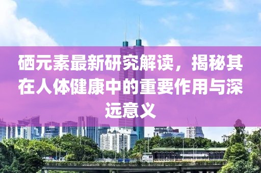 2025年3月 第256页