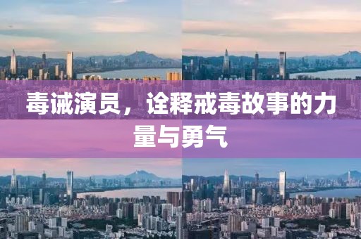 2025年3月 第255页