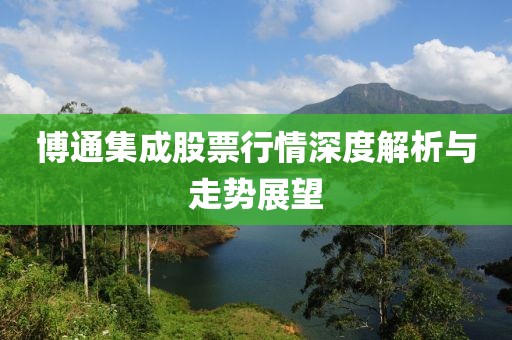 慕思瑶 第4页