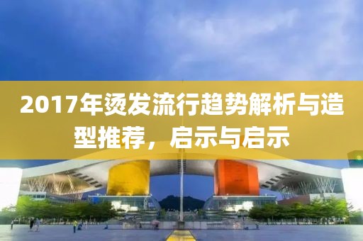 染黛如诗 第4页