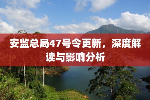 2025年3月 第196页