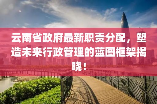 敬拜昏暗 第4页