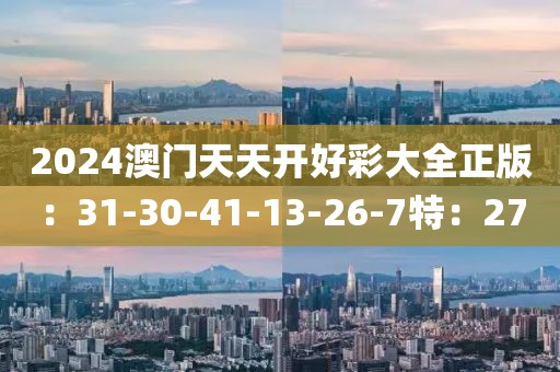 成功案例 第243页