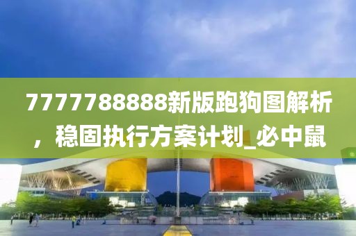 第991页