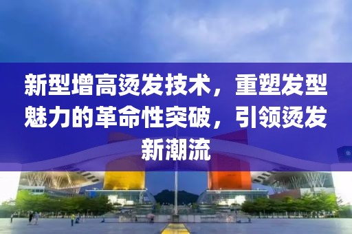 2025年3月 第120页