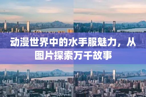 女人活着 第3页