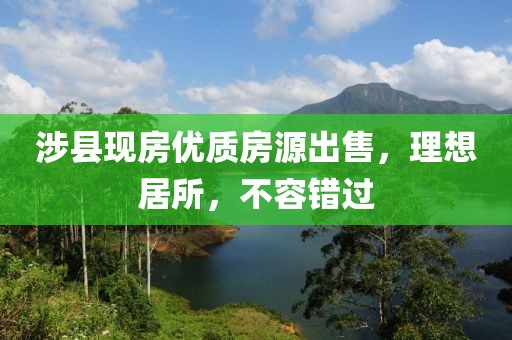 失去了呼吸 第3页