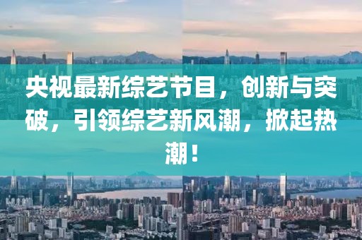 虚拟世界痛苦 第3页
