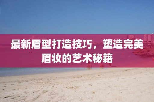 若小夕 第3页