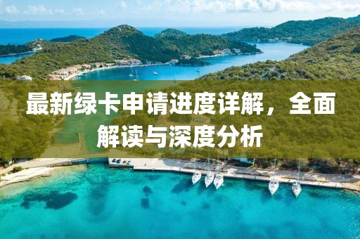 隐于世 第3页