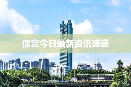 第975页