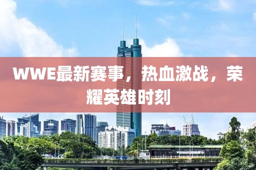 紫色偶然 第3页