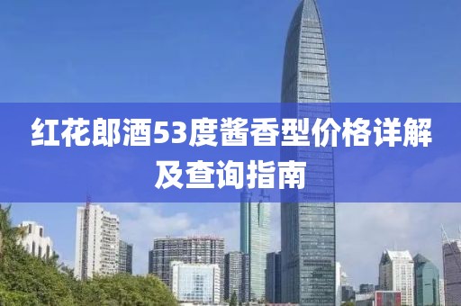 2025年3月 第31页