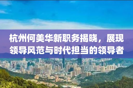 2025年4月 第272页
