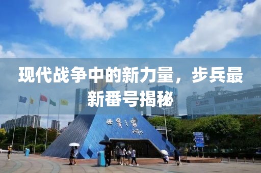2025年4月 第269页