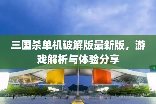 遇见你 第2页