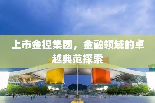 那一抹微笑 第3页