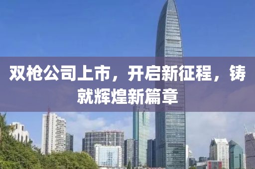 暖风迷乱 第2页