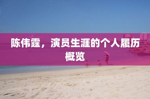 成功案例 第70页