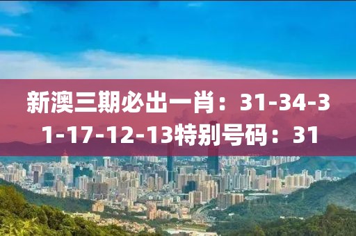 2025年1月22日 第79页