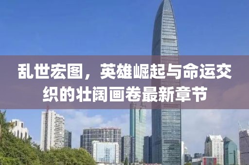成功案例 第41页