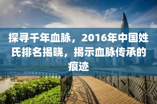 2025年4月23日 第5页