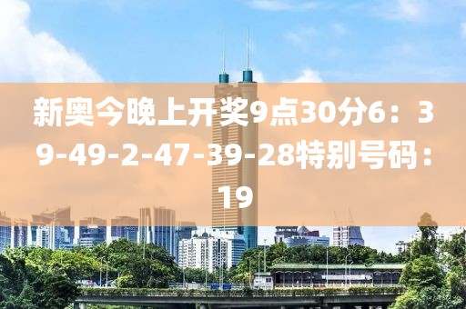 2025年1月22日 第66页