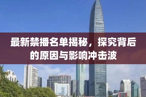 新能源拆解设备 第23页