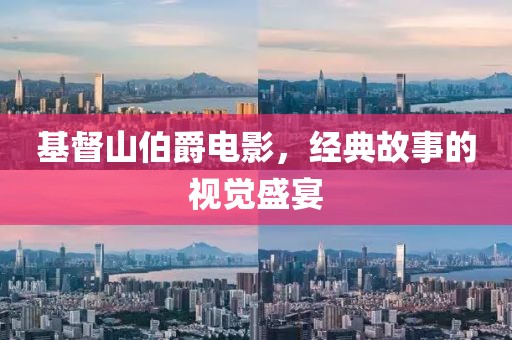 2025年4月25日 第5页