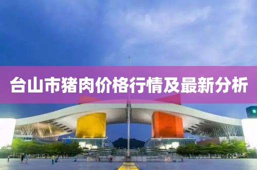 2025年4月25日