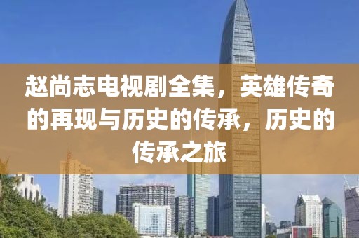 蝴蝶的颜色