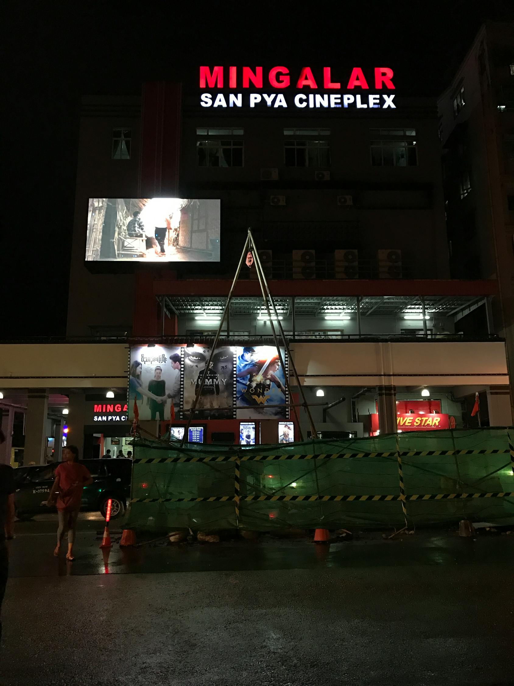 最新浮力影院网址，影视娱乐的新天地探索