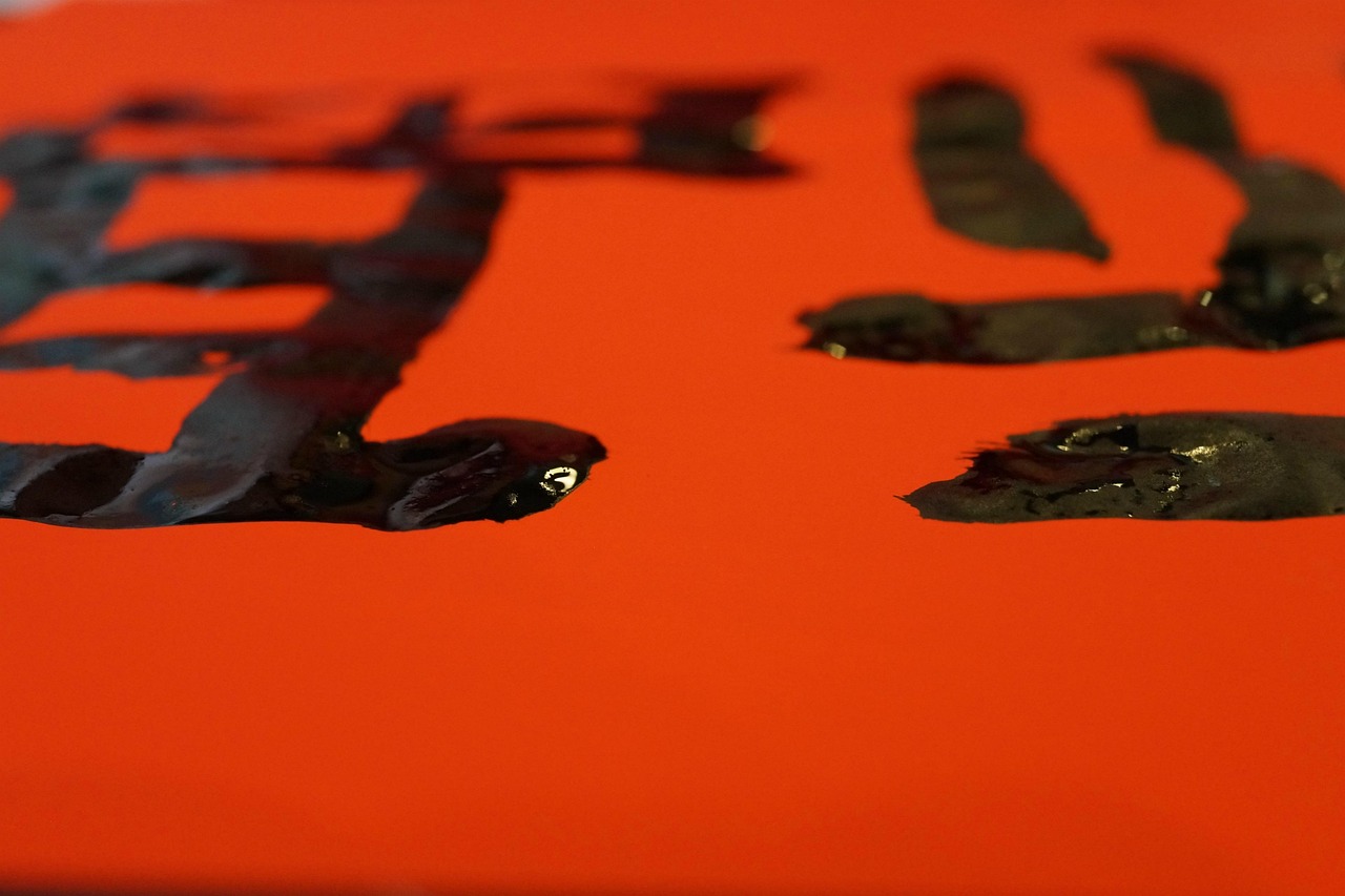 乱电影,独特文化现象探析