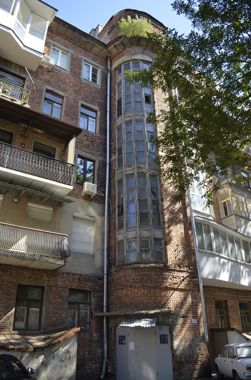 冷水江房产出售信息及详解