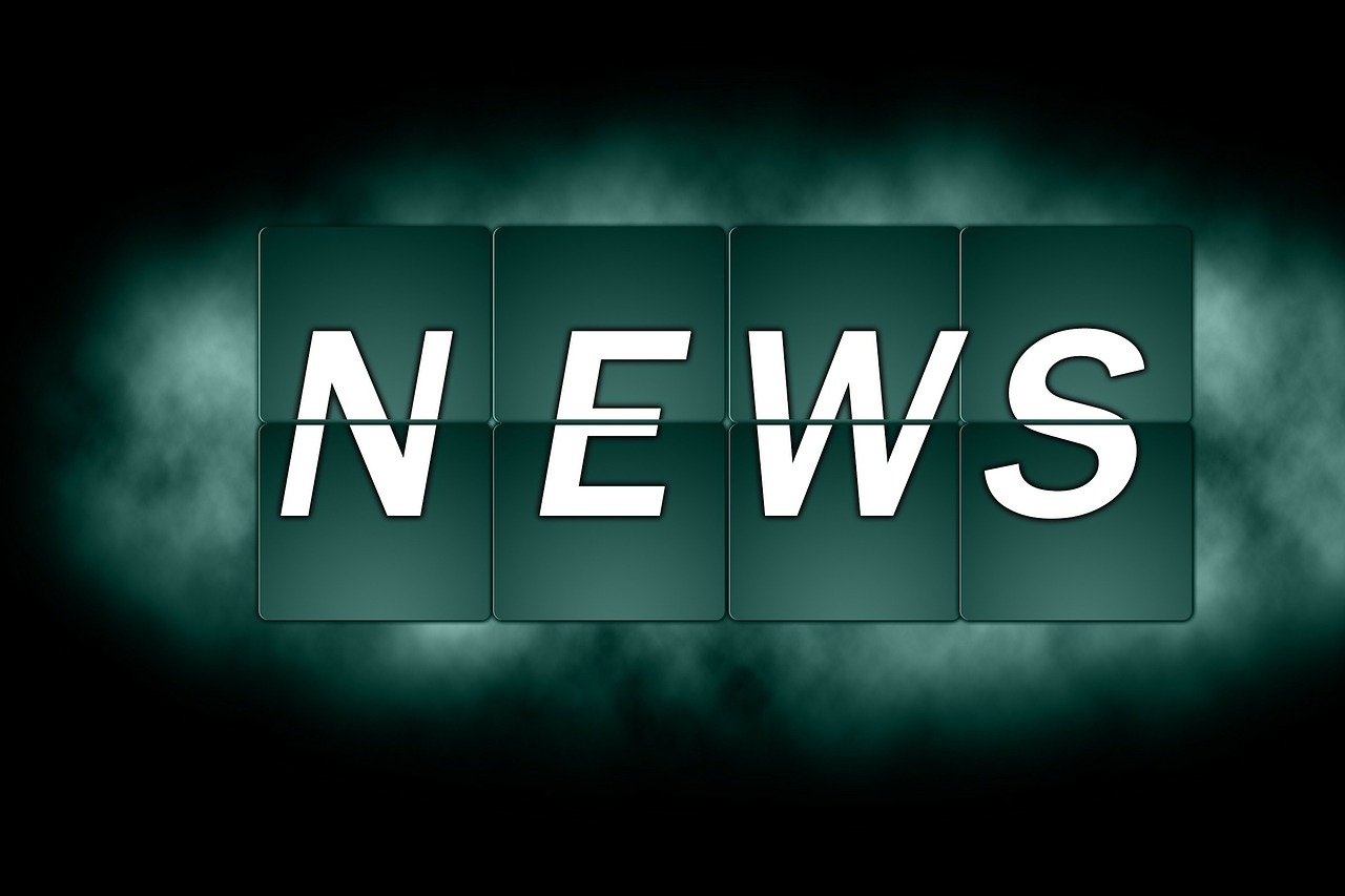 横沥资讯速递，最新消息与深度洞察