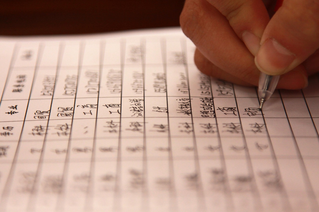 顺丰招聘信息大全,概览、求职指南与职位匹配攻略