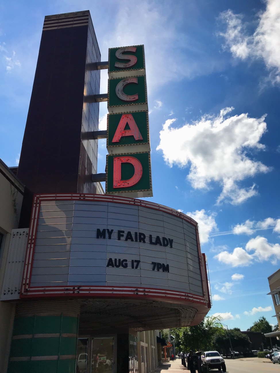 四川师范大学电影电视学院，影视人才的摇篮